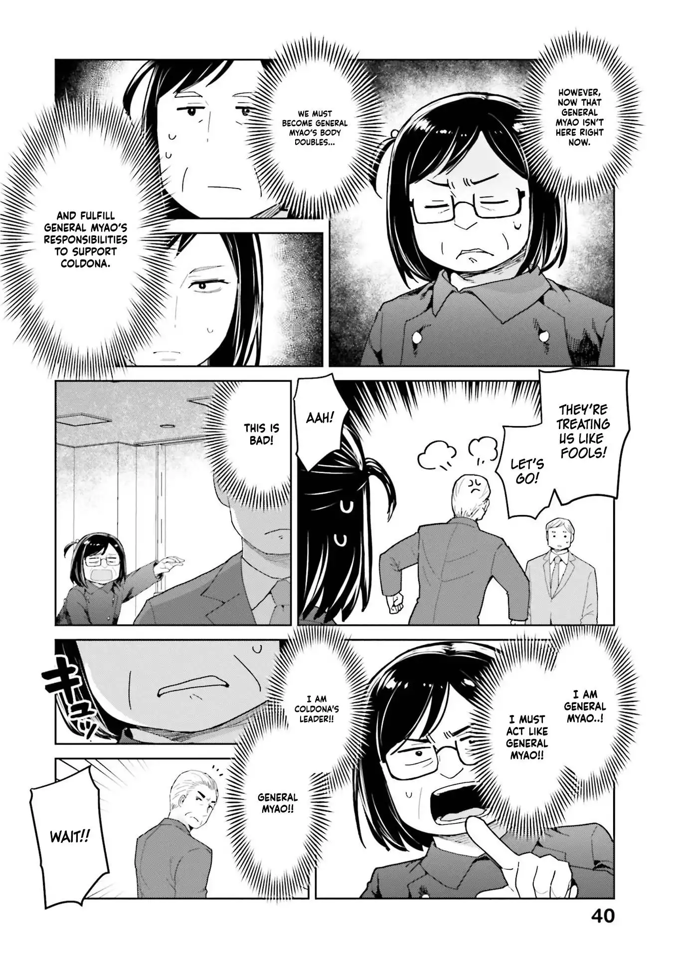 Oh, Our General Myao Chapter 40 8